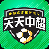 澳门图库最新版本下载