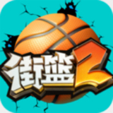 澳门传傅真网站