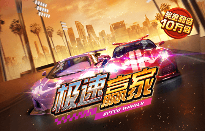 米乐|米乐·M6