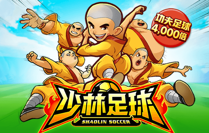 爱体育app官方下载安装
