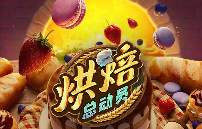 华体育手机版app官网下载