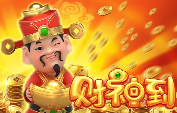 半岛体彩网站