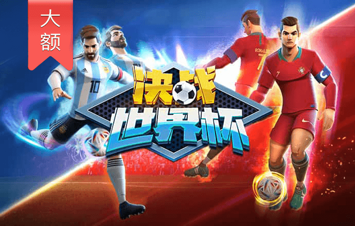 bet356下载APP