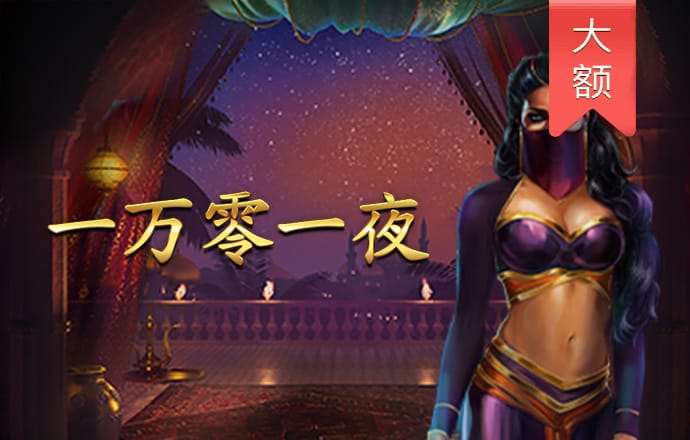 浩瀚体育app网页版登录