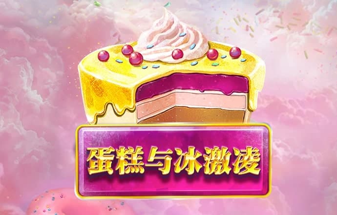 c81彩票app旧版本