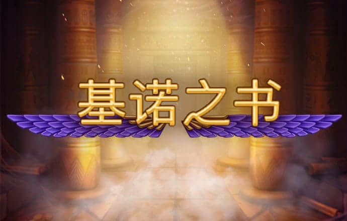 136edf壹定发手机官网