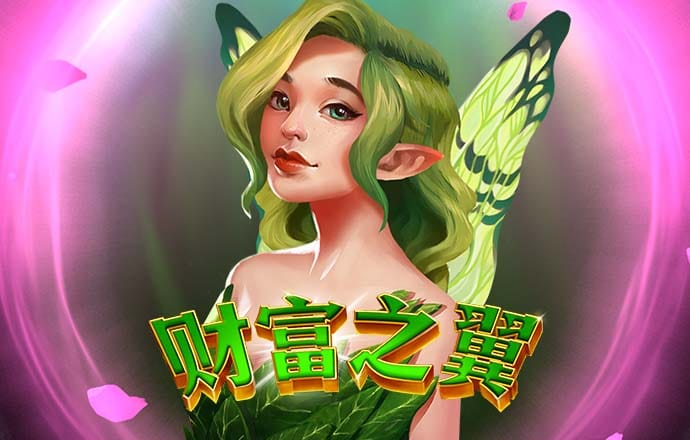 博盈体育app官网入口下载
