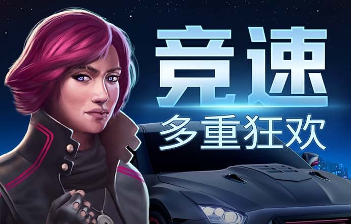 乐冠体育官网