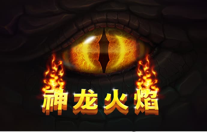 ku酷游体育官网