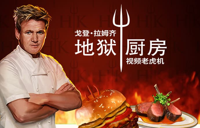 ab体育娱乐
