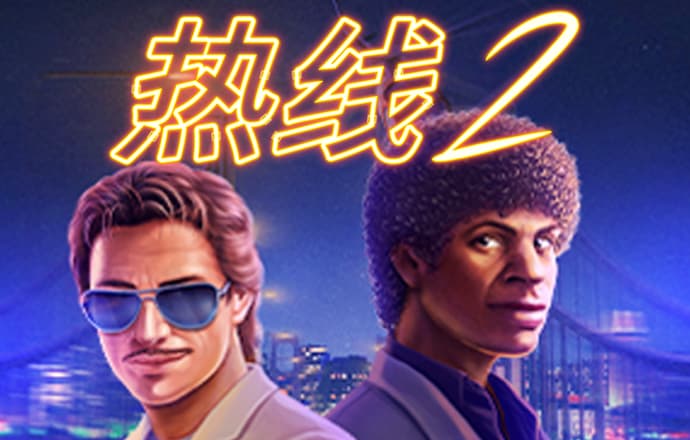 博贝老版本下载