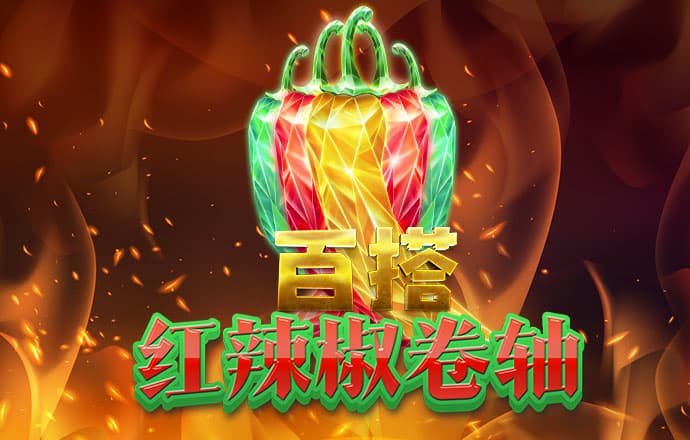 亚美体育官方入口网址