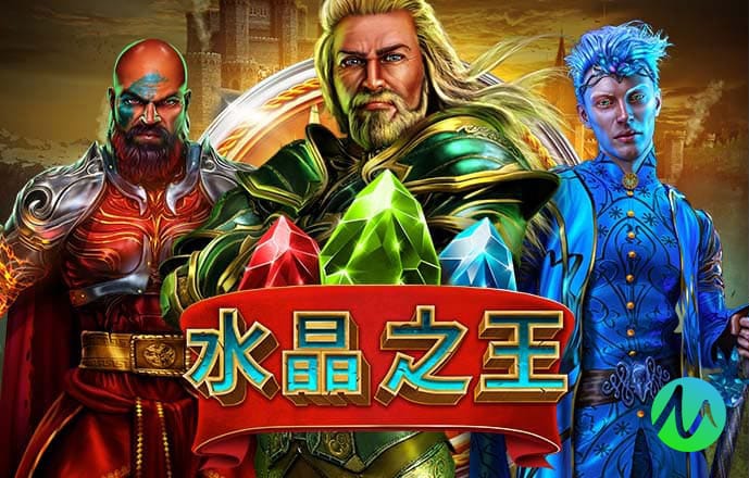 pg麻将胡了试玩平台链接